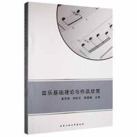 �������A��Փ�c��Ʒ���p