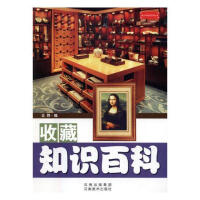 �ղ�֪�R�ٿ�