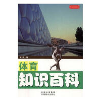 �w��֪�R�ٿ�