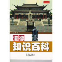 ����֪�R�ٿ�