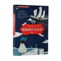 �G����ĺ��I��