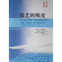 ��ˇ���޶�