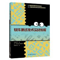 ܛ���yԇ���g(sh��)����(zh��n)�̳�