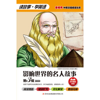 Ӱ���������˹���