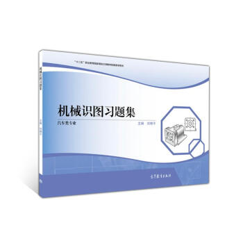 �C(j��)е�R(sh��)�D��(x��)�}��