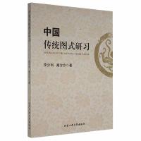 �Ї�(gu��)���y(t��ng)�Dʽ����(x��)