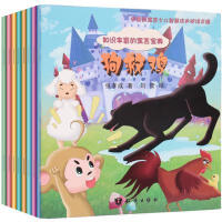 ֪�R(sh��)�S����Ԣ�Ԍ���(10��(c��))