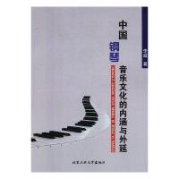 �Ї���������Ļ��ă�(n��i)���c����