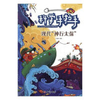 �F(xi��n)��������̫����