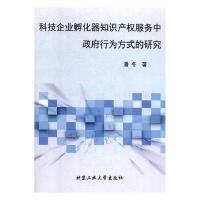 �Ƽ���I(y��)������֪�R(sh��)�a(ch��n)��(qu��n)����(w��)�������О鷽ʽ���о�