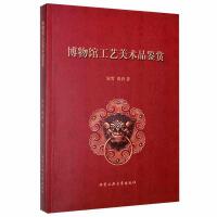 �����^��ˇ���g(sh��)Ʒ�b�p