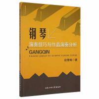 ������༼���c��Ʒ�������