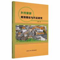 �l(xi��ng)������Ҏ(gu��)����Փ�c�����о�