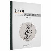 ���ݳ�����Ӗ(x��n)�����̌W(xu��)�о�