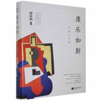 ������˹