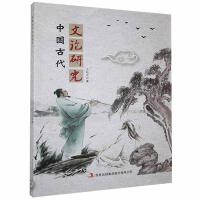 �Ї�(gu��)�Ŵ���Փ�о�