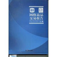 �Ї��W(w��ng)�j(lu��)��Ʒ���׈��