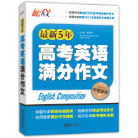 ����5��߿�Ӣ�Z�M������