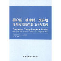 ���^(q��)�����д塤�U���ظ��µČ�(sh��)�`̽���c��(j��ng)�䰸��