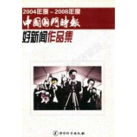 ���Ї����T�r�󡷺�����Ʒ��