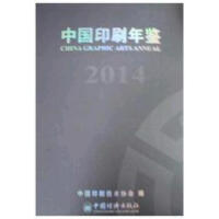 �Ї�ӡˢ���b