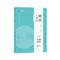 ���^�}���}�v��