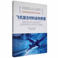 �w�C��(f��)�ϲ��ϽY(ji��)��(g��u)����