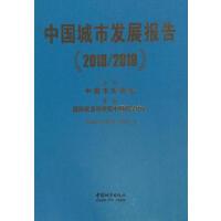 �Ї�(gu��)���аl(f��)չ��(b��o)��