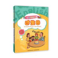 �龰Ӣ�Z��Ԓ