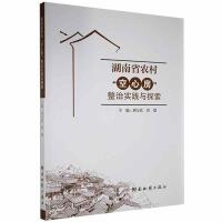 ����ʡ�r�塰���ķ������Εr�g�c̽��