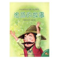 �O�̵Ĺ���