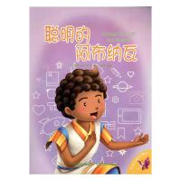 ���İ����{��