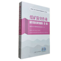 ú�V��ͻ���I(y��)�����Y����Ӗ(x��n)���˽̲�