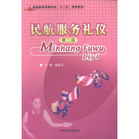 �񺽷���(w��)�Y�x