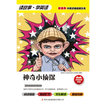 ����С��̽