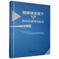 ��ý�w�Z���µ���������Փ̽��