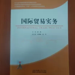 ���H�Q�׌���