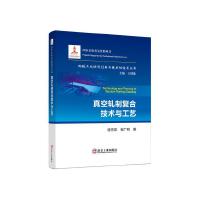 ���܈�Əͺϼ��g�c��ˇ