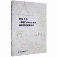 ����������Ⱥ�О�������g(sh��)��ͻ�l(f��)��r��(y��ng)������