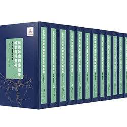 �����ձ����A�{(di��o)��n���Y�υ���