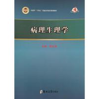 ��������W(xu��)