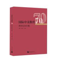 ���H���Ľ���70����o���ļ�