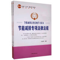 ��(ji��)�ܜp�Ō�(zhu��n)�(xi��ng)���ɷ�Ҏ(gu��)