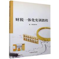 ؔ(c��i)��һ�w����(sh��)Ӗ(x��n)�̳�