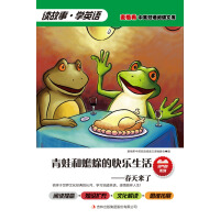 ���ܺ���ܵĿ옷����