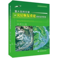 �ش���Ȼ��(z��i)����(z��i)��֏�(f��)�ؽ��b�бO(ji��n)�y(c��)�D��