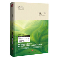 ���L(zh��ng)