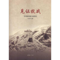 Ҋ�C����(zh��n)