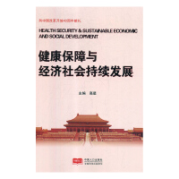 ���������c��(j��ng)��(j��)������m(x��)�l(f��)չ