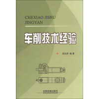 ܇�����g(sh��)��(j��ng)�